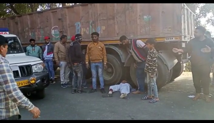जसपुर सड़क दुर्घटना में छात्रा की मौत