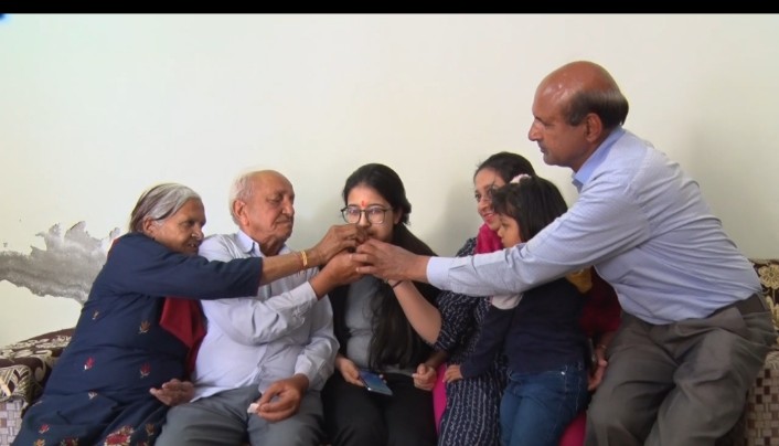 तांता