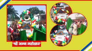 उत्तराखंड की राजधानी देहरादून में आयोजित हुए चार दिवसीयश्री अन्न महोत्सव का आज समापन