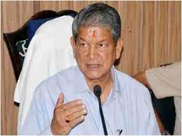 हरीश रावत ने लैंड जिहाद को लेकर उत्तराखंड की भाजपा सरकार पर निशाना साधा 