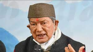 हरीश रावत शुरू करेंगे कांग्रेस से जुड़िए यात्रा