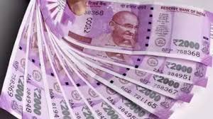 नोट बंदी : 2000 के नोट बदलने के लिए बैंकों में नहीं है भीड़