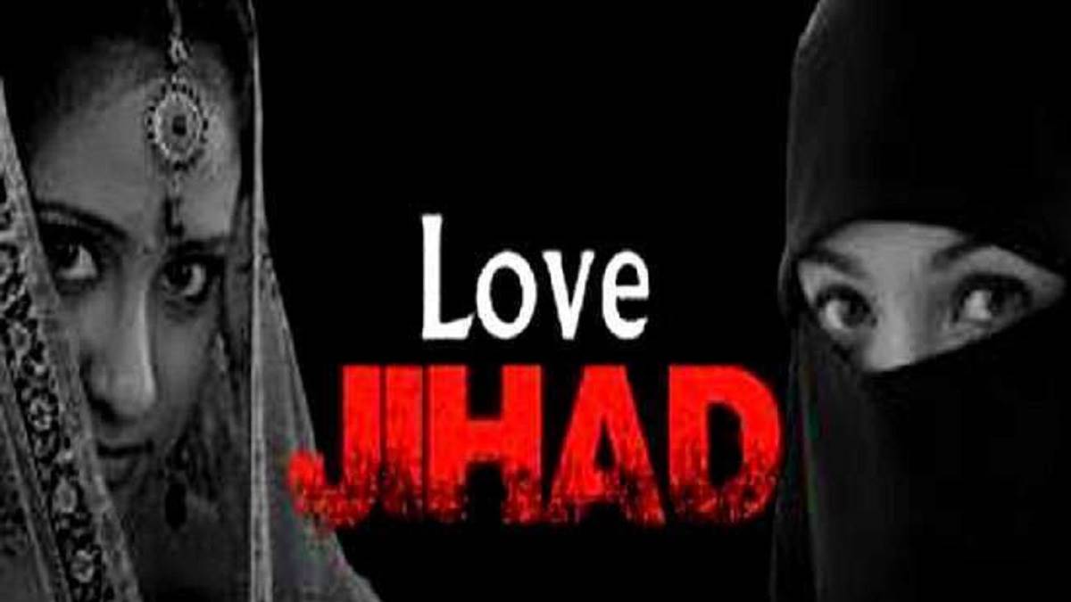 love jihad