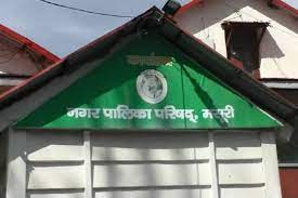 Massoorie News : मसूरी नगर पालिका द्वारा मसूरी के इतिहास से छेड़छाड़ को लेकर सामाजिक और राजनीतिक लोगों में भारी आक्रोश