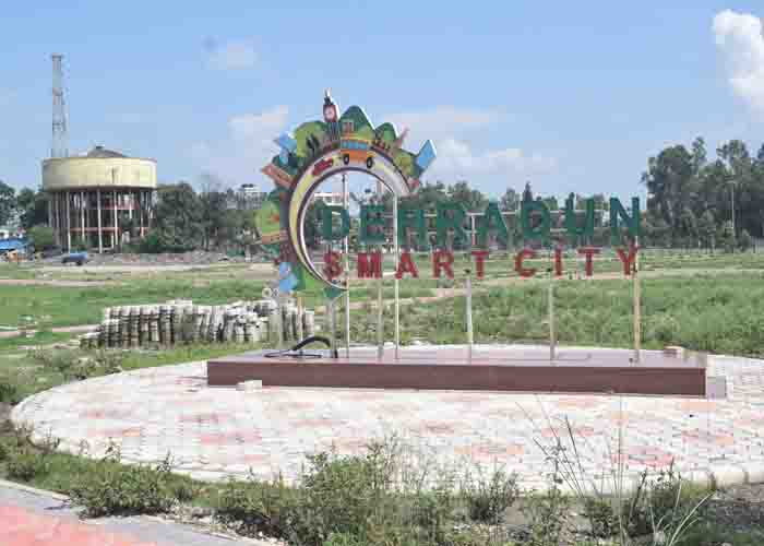 Smart City : देहरादून को केंद्र ने दिया बड़ा झटका