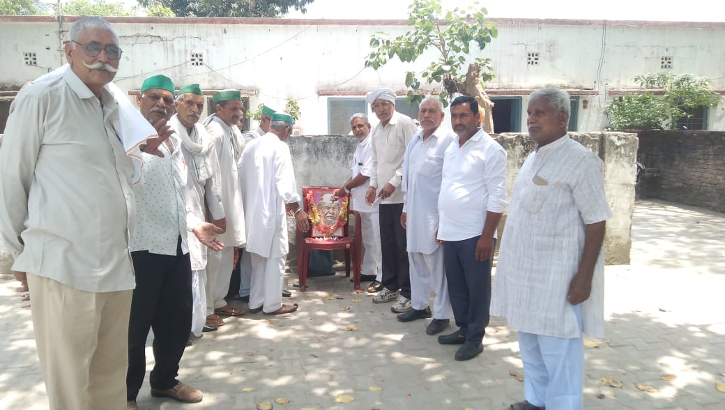 भाकियू कार्यकर्ताओं ने मनाई चौधरी महेंद्र सिंह टिकैत की बारहवीं पुण्यतिथि