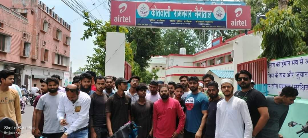  पैगम्बर साहब पर अभद्र टिप्पणी से मुस्लिम समाज में आक्रोश गगन के खिलाफ कार्यवाही की मांग 