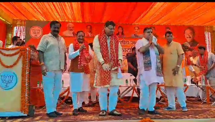 बीजेपी के जिला कार्यालय का भूमि पूजन