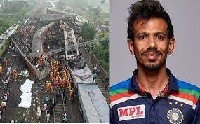 ओडिशा के बालासौर में ट्रेन एक्सीडेंट में पीड़ितों को टीम इंडिया के क्रिकेटर युजवेेंद्र चहल ने दिया योगदान रकम देकर की मदद