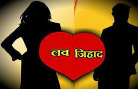 लव जेहाद को लेकर सीएम पुष्कर सिंह धामी के सख्त तैवर 