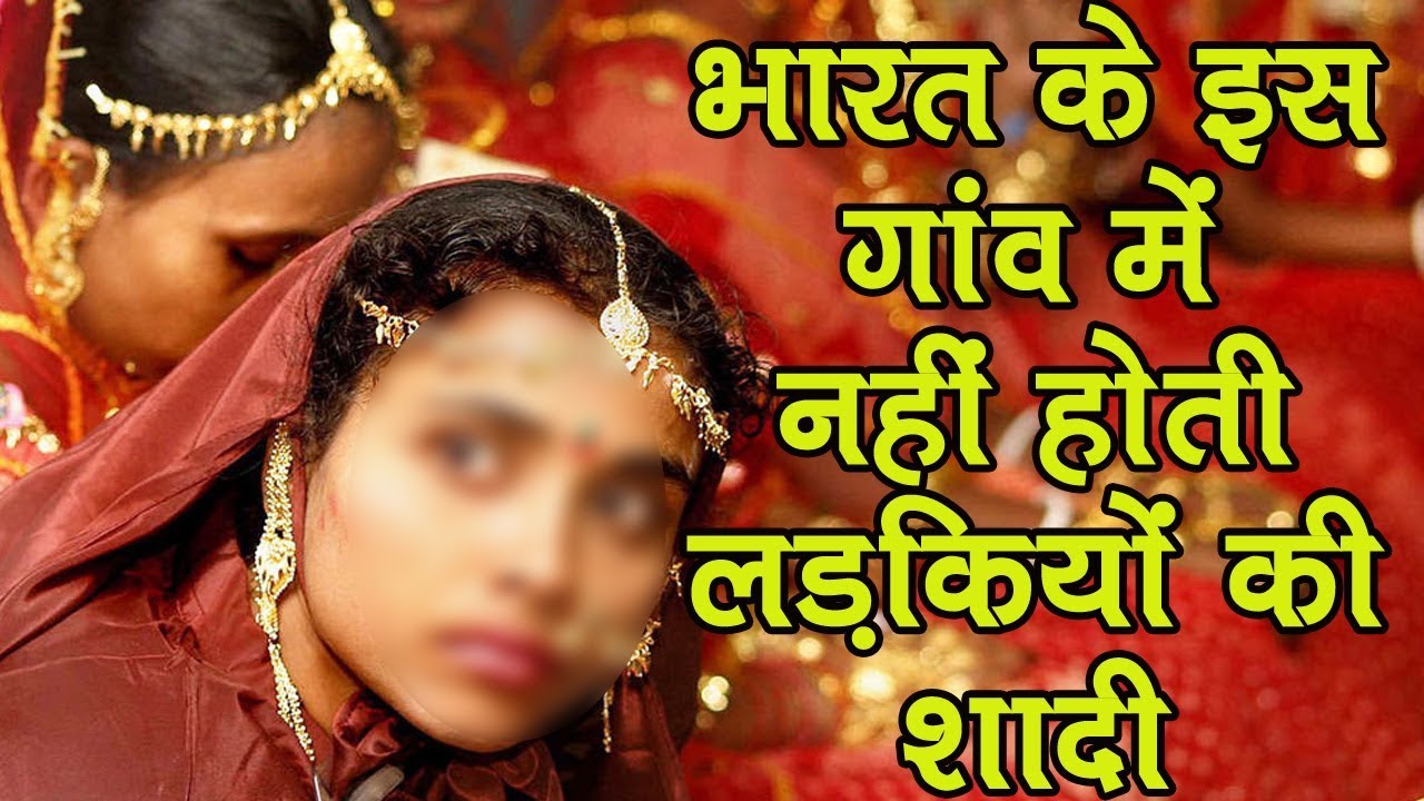 औरैया एक गांव में आधे से ज्यादा घरों में लोग शहनाई बजने का कर रहे इंतजार