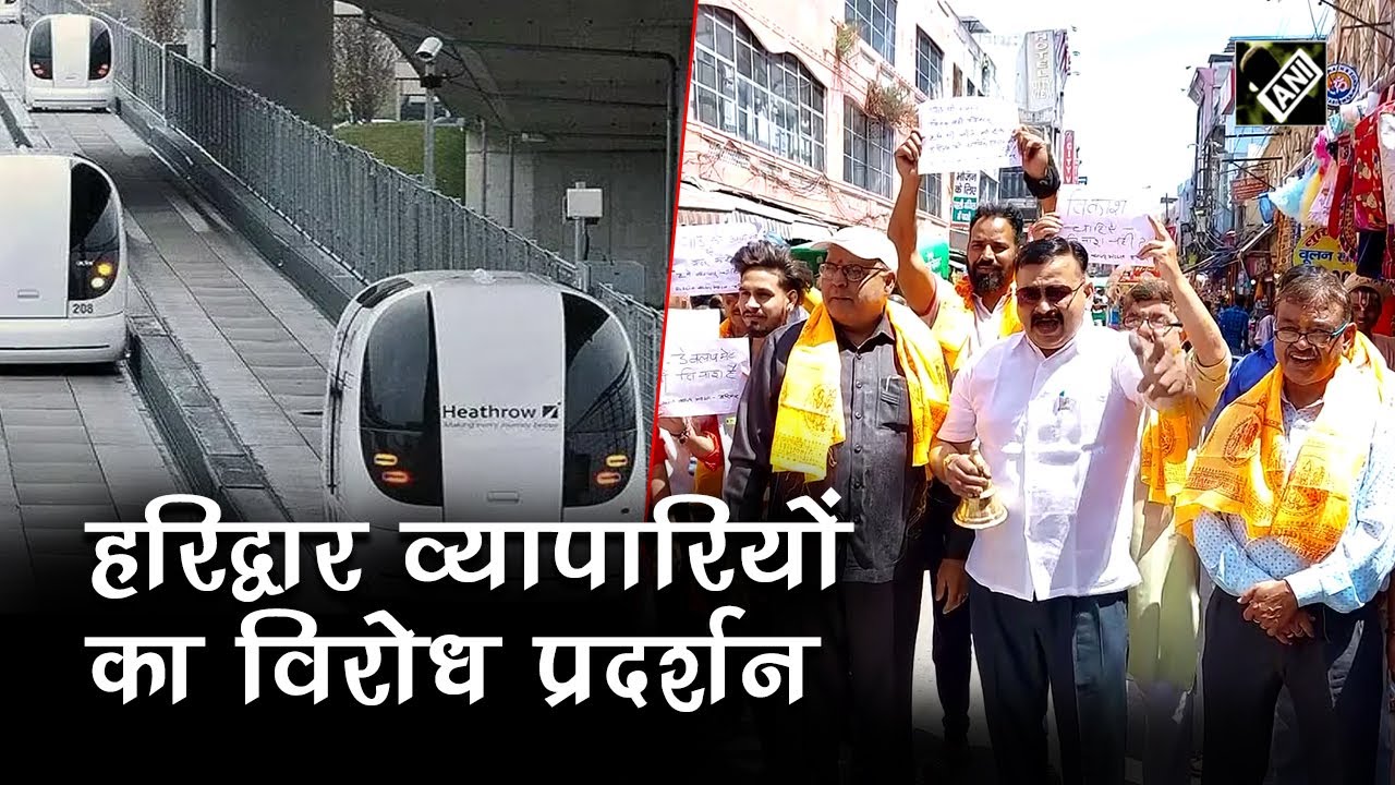 व्यापारियों ने किया पॉड टैक्सी रूट का विरोध