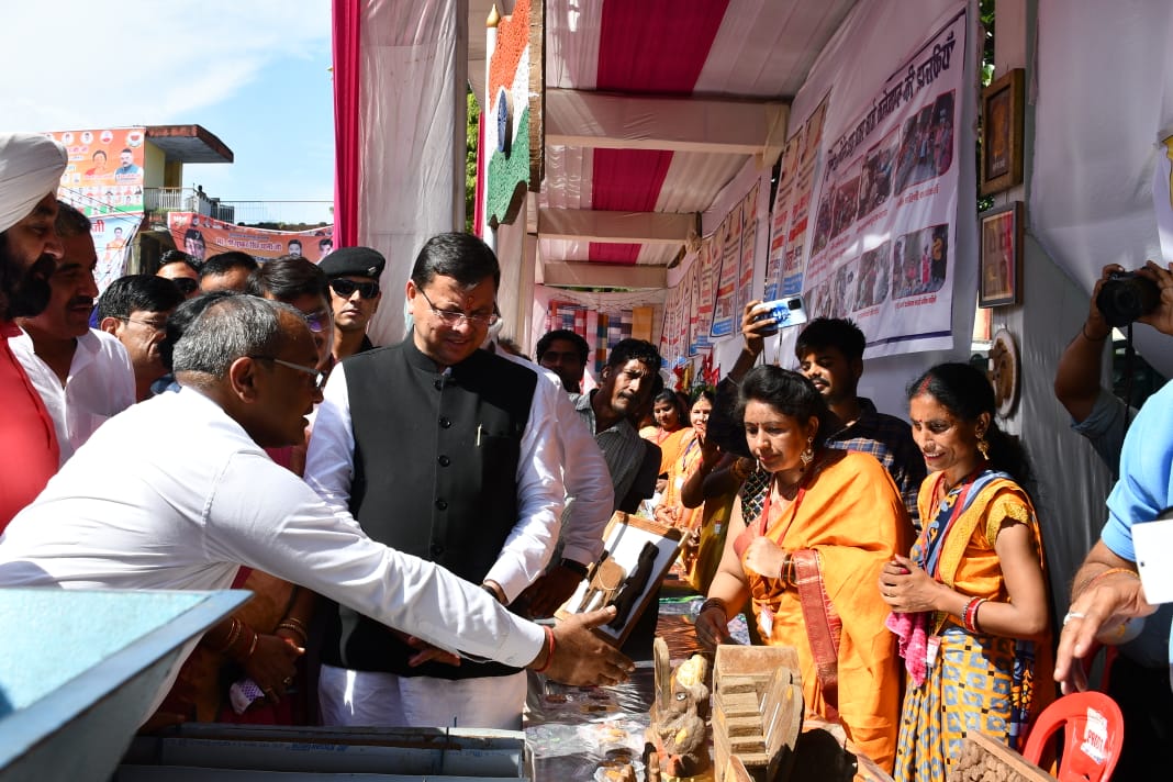 मुख्यमंत्री पुष्कर सिंह धामी