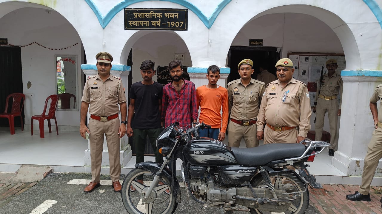 Bike chori ka khulasa Thakurdwara