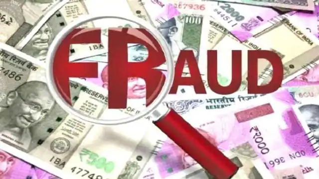 सऊदी भेजने के नाम पर चाचा भतीजे से ठगे तीन लाख, पैसा मांगने पर तान दिया तमंचा
