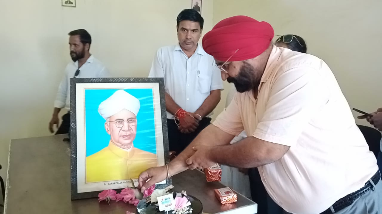 Haridev college of law kashipur