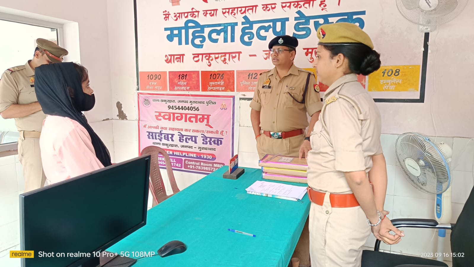 वरिष्ठ पुलिस अधीक्षक ने किया कोतवाली का औचक निरीक्षण