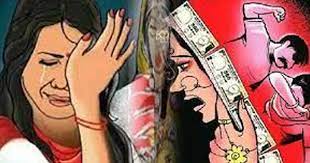 दहेज के लिए प्रताड़ित करने की शिकायत पर पति सहित 7 के खिलाफ मुकदमा दर्ज