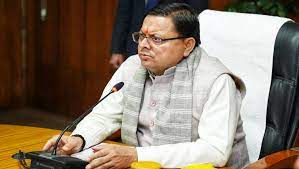 राज्य आंदोलनकारियों के लिए 10 प्रतिशत आरक्षण
