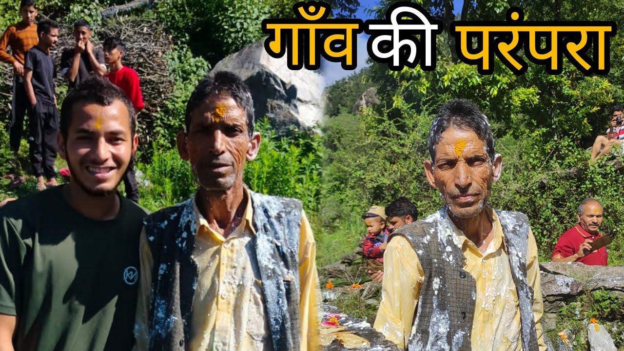 Unique Tradition of Worshiping Lord Jagannath in Uttarakhand's Siry Village