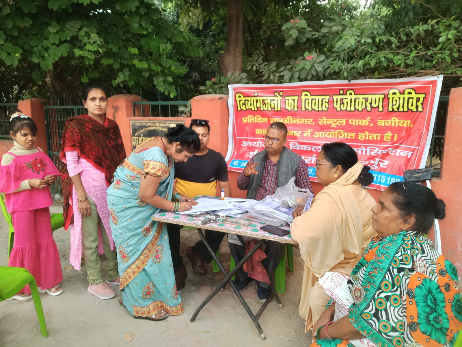 नेत्रहीन व मूक वधिर, तलाकसुदा, विधवा का बसेगा घर सामूहिक विवाह के लिए दिव्यांगजन करवा सकते हैं पंजीकरण