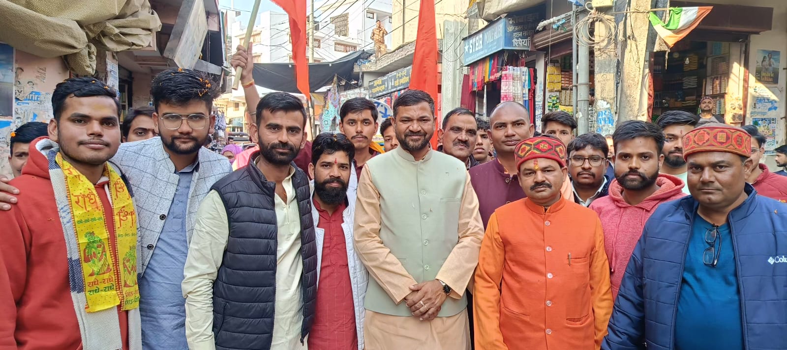 "उत्तर प्रदेश में शौर्य यात्रा 2024