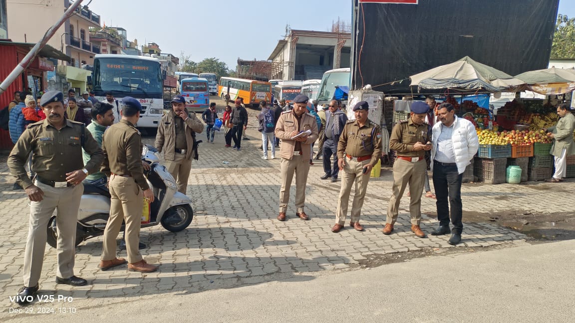 रामनगर पुलिस की ऑपरेशन सेनेटाइज के तहद कड़ी कार्यवाही।