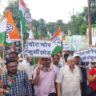 रामनगर में कांग्रेस का जोरदार विरोध प्रदर्शन: "वोट चोर गद्दी छोड़, पेपर चोर गद्दी छोड़