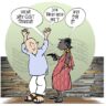 दीपावली से पहले कर विभाग की सख्ती या राजनीति? — हल्द्वानी में सिर्फ एक ट्रांसपोर्टर पर क्यों टूटा डंडा