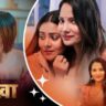 Dhokha” वेब सीरीज़ देखने से पहले जानें ये 2 बेहद जरूरी बातें