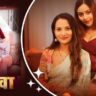 Dhokha Web Series Review – Bold Story, Twists aur Emotional Betrayal Ka Explosive Mix
