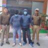 रामनगर पुलिस की सख़्त कार्रवाई — गोमांस की अफ़वाह पर हुई हिंसा के मामले में दो आरोपी गिरफ्तार,