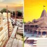 अयोध्या राम मंदिर: भव्य मंदिर निर्माण के साथ बदल रहा है अयोध्या का भाग्य, अर्थव्यवस्था और पर्यटन को मिल रही नई उड़ान