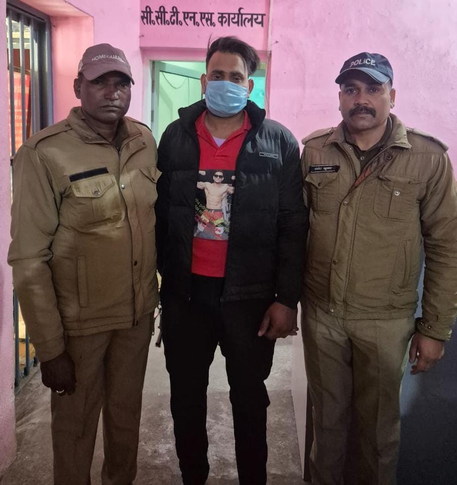 ऑफिस में घुसकर जिम ट्रेनर ने किया जानलेवा हमला, देवभूमि व्यापार मंडल अध्यक्ष पर किया वार,लालकुआं पुलिस ने चंद घंटों में दबोचा आरोपी