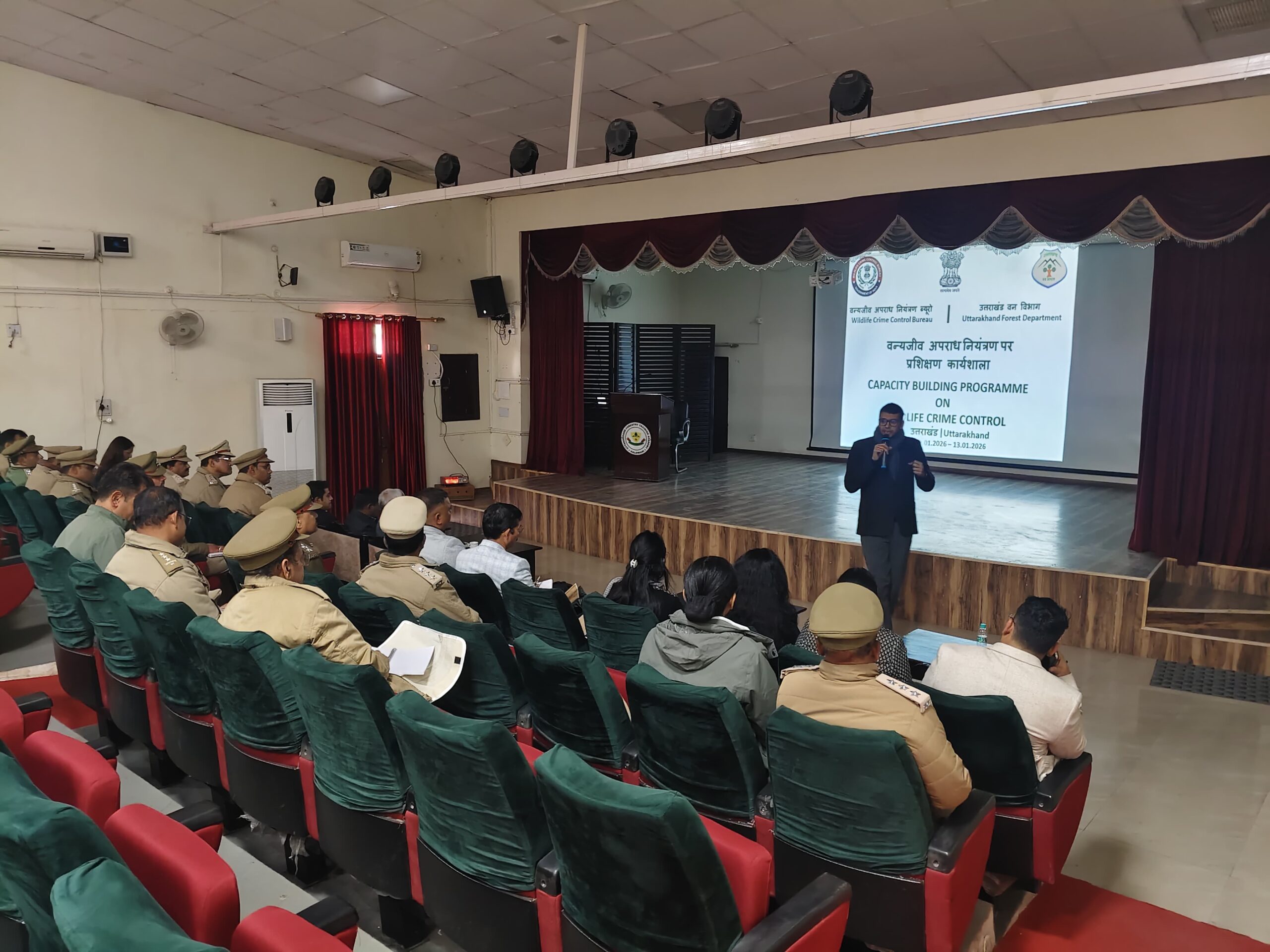 वन्यजीव अपराधों पर लगाम कसने को वन विभाग और WCCB ने मिलाए हाथ, दो दिवसीय प्रशिक्षण शिविर का आगाज़
