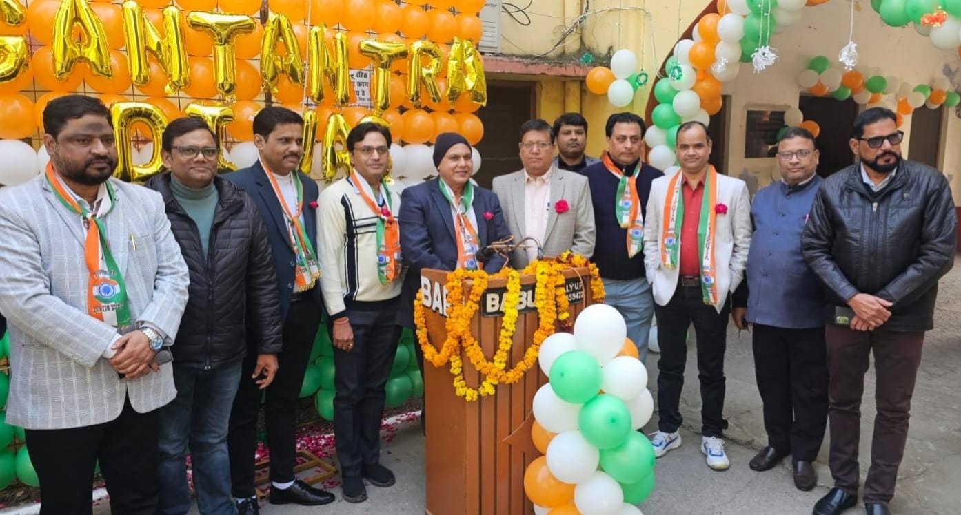 सेवा का संकल्प: सीएमओ डॉ. विश्राम सिंह संग पूरे स्टाफ ने मनाया राष्ट्रीय पर्व गणतंत्र दिवस, तिरंगे की शान में सजा सीएमओ परिसर!!