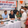 मुख्यमंत्री पुष्कर सिंह धामी के नेतृत्व में चला जन-जन की सरकार जन-जन के द्वार अभियान 45 दिनों में ऐतिहासिक उपलब्धि दर्ज कर सफलतापूर्वक सम्पन्न हो गया। यह अभियान सिर्फ एक सरकारी कार्यक्रम नहीं, बल्कि सुशासन की जीवंत मिसाल बनकर उभरा।