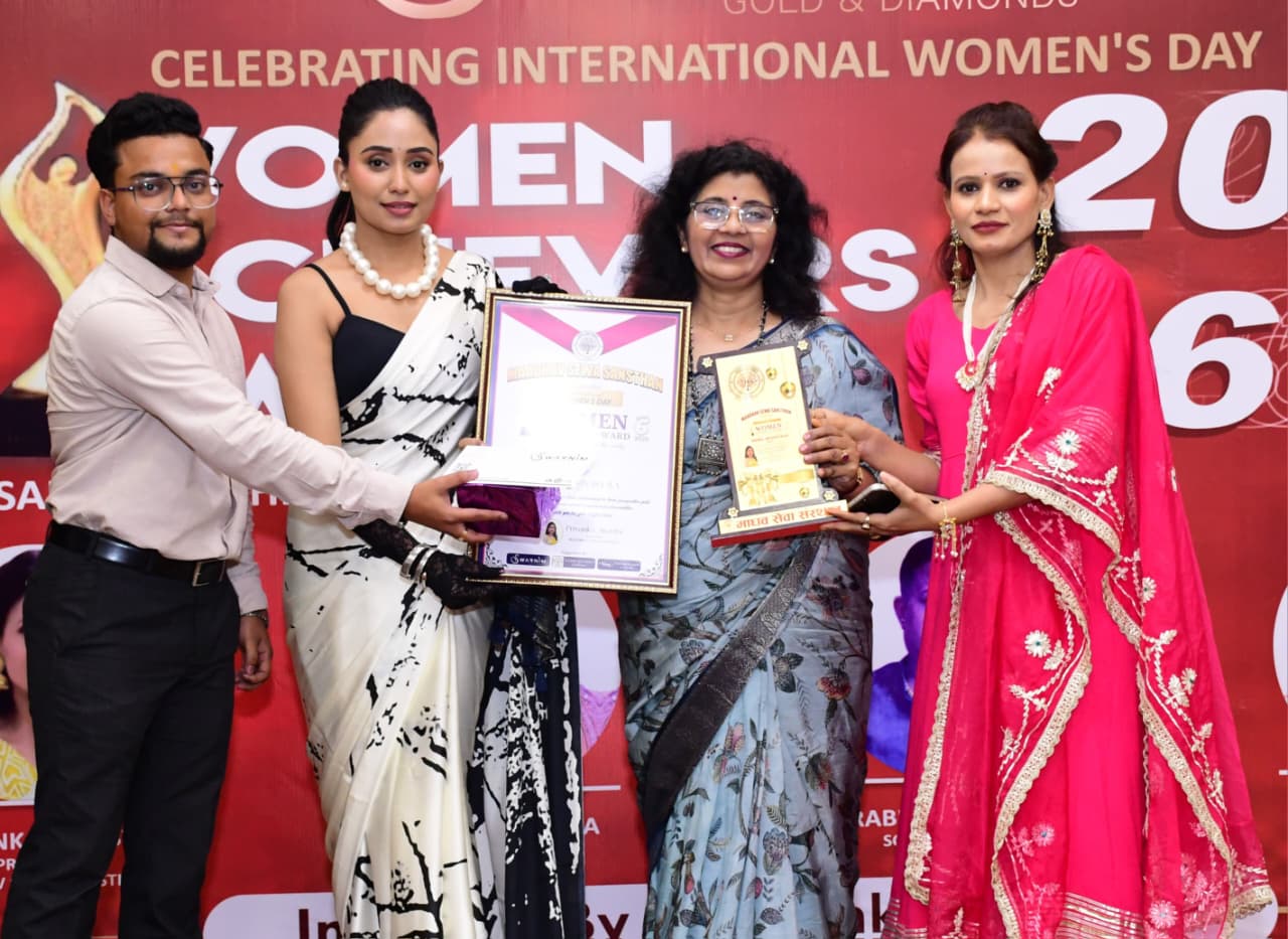 अंतर्राष्ट्रीय महिला दिवस पर 40 महिलाओं का हुआ सम्मान