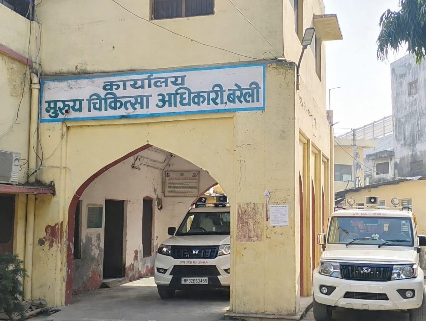 संक्रामक बीमारियों पर वार की तैयारी पूरी, 1 अप्रैल से जिले में उतरेगा पूरा सिस्टम, प्रशिक्षण खत्म, अब हर ब्लॉक-गांव में अभियान की सीधी मॉनिटरिंग, काम का देना होगा हिसाब