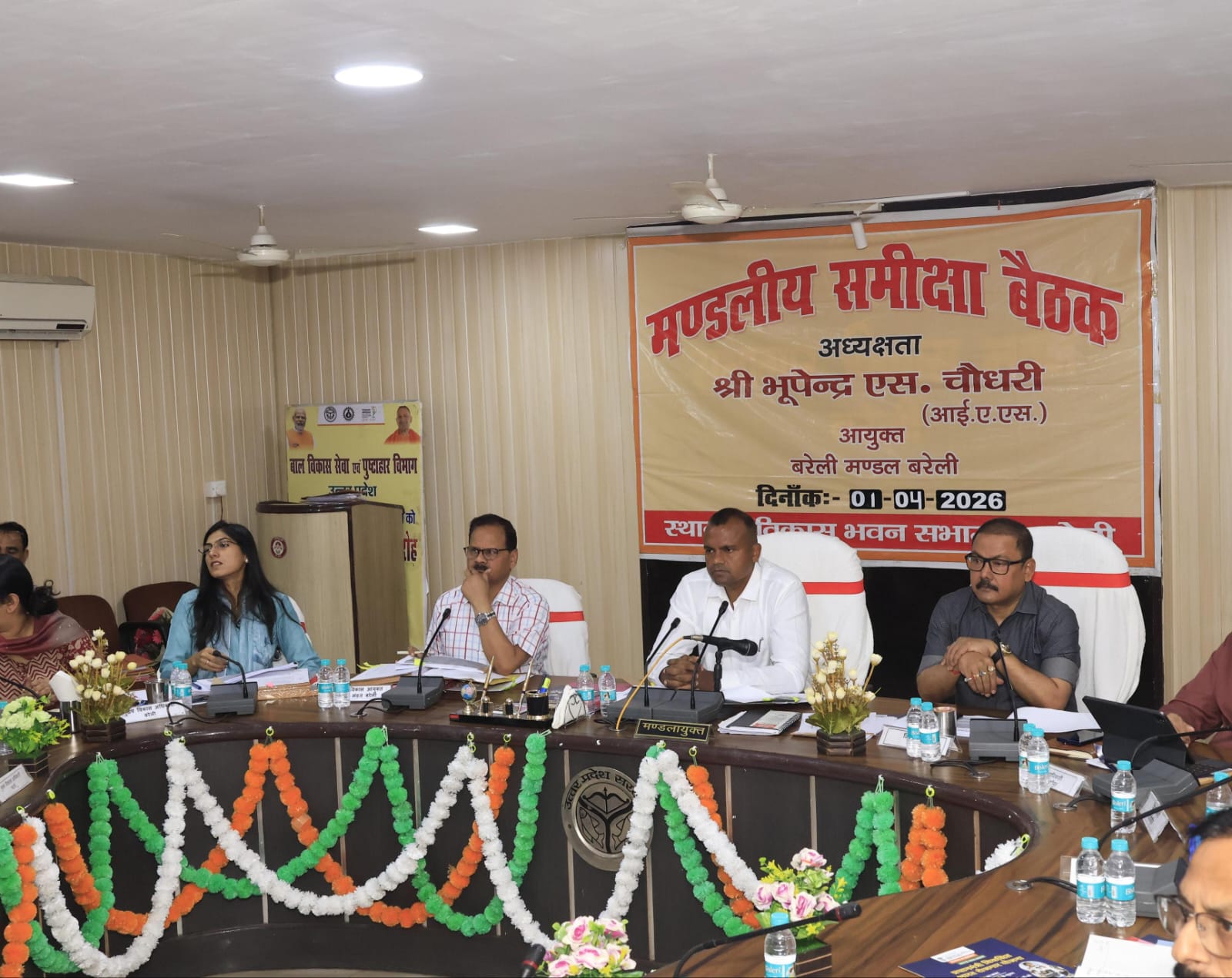 निजी अस्पतालों में आयुष्मान मरीजों से वसूली पर सख्ती, सिर्फ रकम वापस तक न रहे कार्रवाई, ICU बेड बढ़ाने के निर्देश, मंडलायुक्त ने स्वास्थ्य विभाग की समीक्षा में दिए कड़े निर्देश, फर्जी बिलिंग और लापरवाही पर कार्रवाई तय