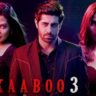 AltBalaji Bekaaboo 2026: क्या फिर लौटेगा बोल्ड थ्रिलर, नए ट्विस्ट के साथ धमाका तय?
