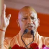🚨 UP CM Fellow Scheme 2026: सरकारी नौकरी का नया रास्ता! युवाओं को मिलेगी उम्र में छूट, ऐसे होगा चयन