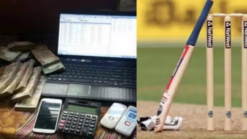 उधम सिंह नगर में IPL सट्टेबाजी का बड़ा भंडाफोड़! लैपटॉप, 5 मोबाइल, ₹92 हजार कैश और होंडा सिटी कार बरामद