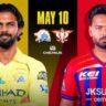 LSG vs CSK: मैदान पर भिड़ेंगी दो मजबूत टीमें, किसका चलेगा जलवा?