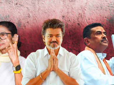 Election Results 2026 LIVE: बंगाल में BJP की बढ़त, असम में आगे, तमिलनाडु में DMK मजबूत