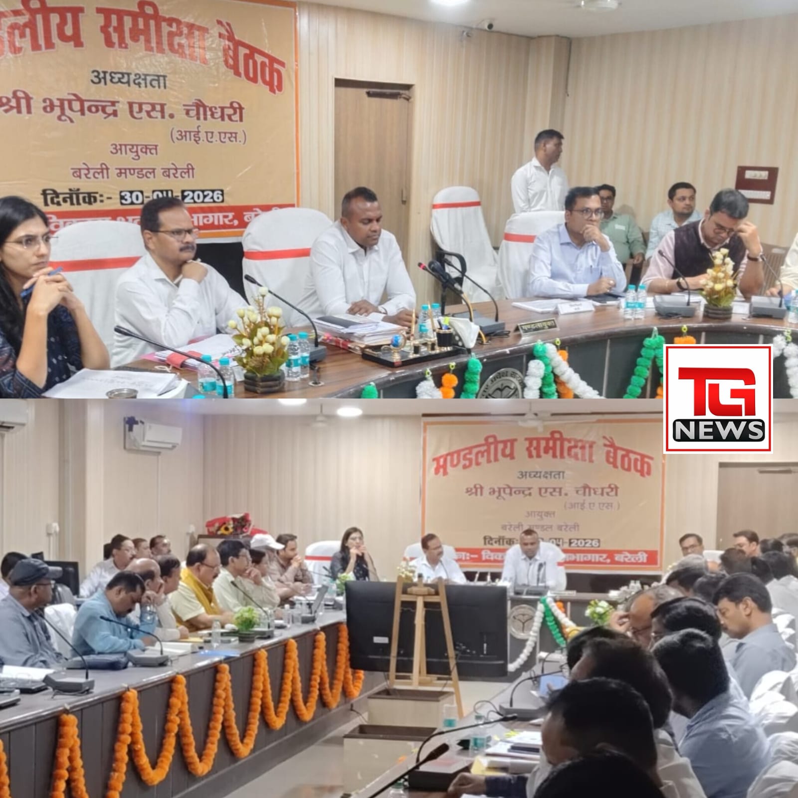 मण्डलभर के अल्ट्रासाउंड सेंटरों पर सख्त एक्शन शुरू, कमिश्नर के सख्त निर्देश, पूरे मंडल में होगी व्यापक जांच, लगातार मिल रहीं थीं शिकायतें, बदायूं, पीलीभीत और शाहजहांपुर में भी विशेष निगरानी, वैधता से लेकर संचालन तक हर पहलू की होगी पड़ताल