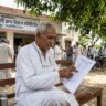 जसपुर सहकारी क्रय-विक्रय समिति चुनाव: नामांकन की फाइनल लिस्ट जारी, चुनावी दंगल शुरू