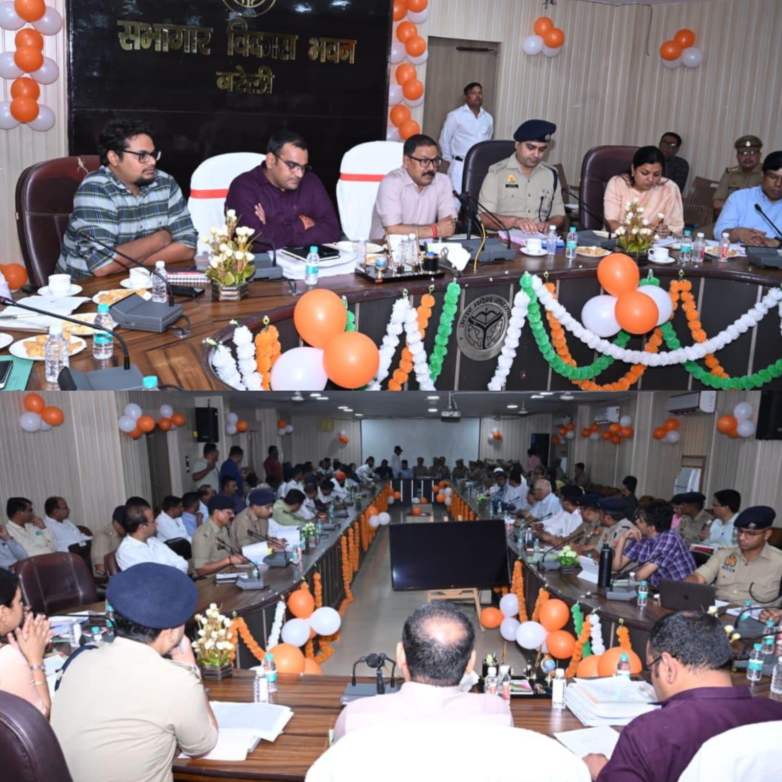 बकरीद पर प्रशासन अलर्ट, डीएम-एसएसपी ने की पीस कमेटी बैठक, खुले में कुर्बानी और वीडियो वायरल करने पर सख्ती, बिजली, पानी और साफ-सफाई व्यवस्था दुरुस्त रखने के निर्देश