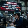BREAKING: डॉलर के सामने बेदम हुआ रुपया, 40 पैसे की भारी गिरावट के साथ पहली बार ₹96.93 के ऐतिहासिक ऑल-टाइम लो पर पहुंचा