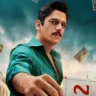 मटका किंग Season 2” को लेकर बढ़ा इंतज़ार, क्या फिर लौटेगा सट्टे की दुनिया का बादशाह?